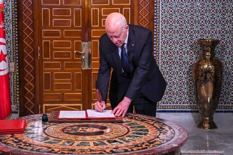 صدور الأمر الرئاسي المتعلق بالنظامين الأساسيين للشركات الأهلية