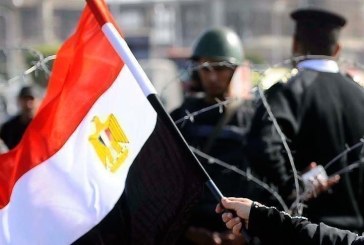 مصر: التحفظ على أموال عدد كبير من قيادات الإخوان