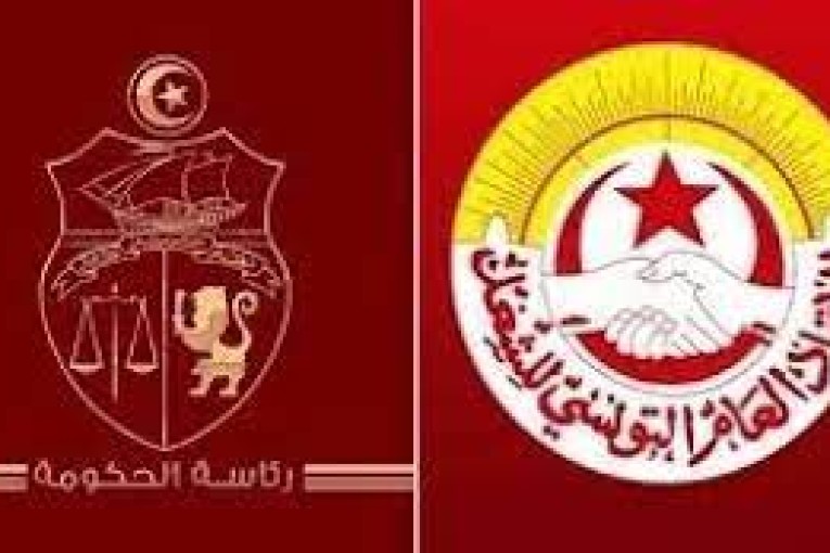 الزيادة في الأجور ضمن محاور جلسة بين الحكومة واتحاد الشغل