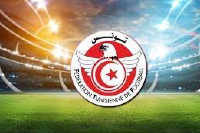 الجامعة تتخذ جملة من الإجراءات بعد مباراة ترجي جرجيس وأمل حمام سوسة