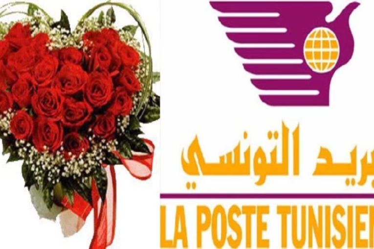 بمناسبة عيد الأمهات: البريد التونسي يؤمن حصة عمل يوم الأحد 29 ماي