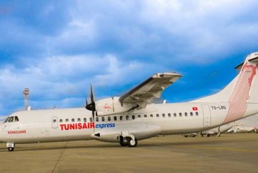 شركة الخطوط السريعة:” مستعدون لإعادة الخطّ الجوي الداخلي تونس-قفصة شريطة ضمان التعبئة المطلوبة”