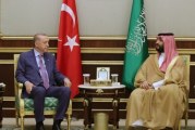 أردوغان يدعو ولي العهد السعودي لزيارة تركيا