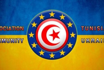 جمعية الجالية التونسية بأوكرانيا تدعو الى تسهيل دخول السياح الأوكران