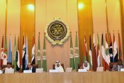 البرلمان العربي يستنكر الهجوم الإرهابي في سيناء