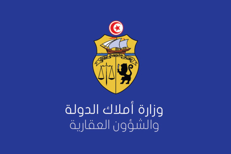 بنزرت: الشروع في تسوية الوضعية العقارية للتجمع السكني المعروف بوادي العسل