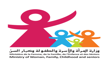 أكثر من 18 ألف أسرة تنتفع بخدمات مراكز الإحاطة والتوجيه الأسري بولايات أريانة وباجة وجندوبة