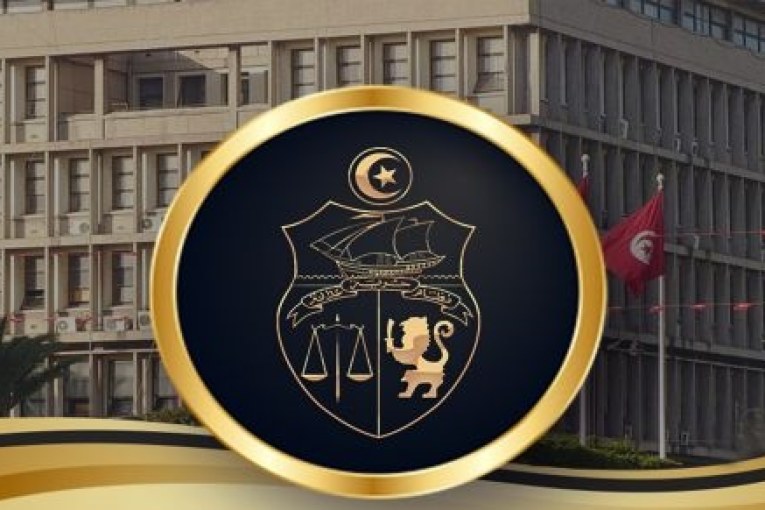 بلاغ مروري بمناسبة المقابلة الرياضية