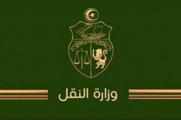 إنهاء تكليف عدد من المسؤولين بالإدارات الجهوية للنقل