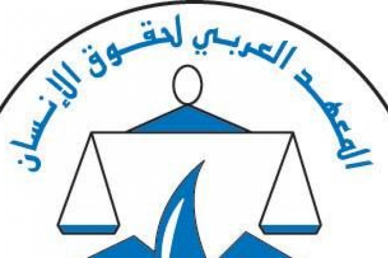 إحداث آلية العمل المشترك لفائدة اللاجئين وطالبي اللجوء بعدد من البلديات موفى سنة 2022