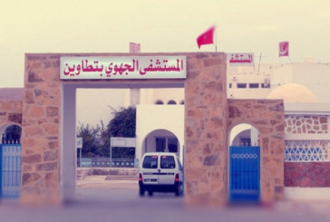 الاتحاد الجهوي للشغل بتطاوين: أم تفقد وليدها بسبب غياب طبيب توليد