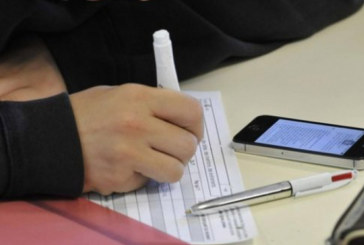 منوبة: تسجيل 3 محاولات غش في اليوم الأول من امتحان الباكالوريا