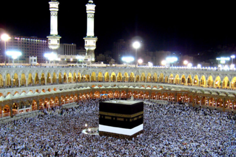 سليانة: 66 حاجّا وحاجّة يستكملون الإجراءات قبل التوجّه للبقاع المقدسة