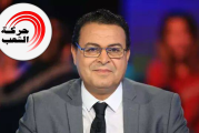 زهير المغزاوي : ”الحوار الوطني يجب أن يشمل النظام الإنتخابي والدستور معا”