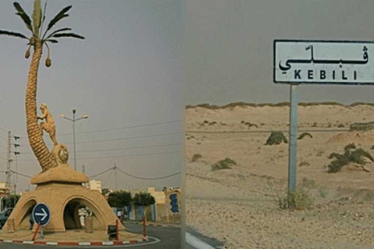 قبلي: تعزيز البنية التحتية لقطاع الشباب والرياضة قرببا بعدة مؤسسات جديدة