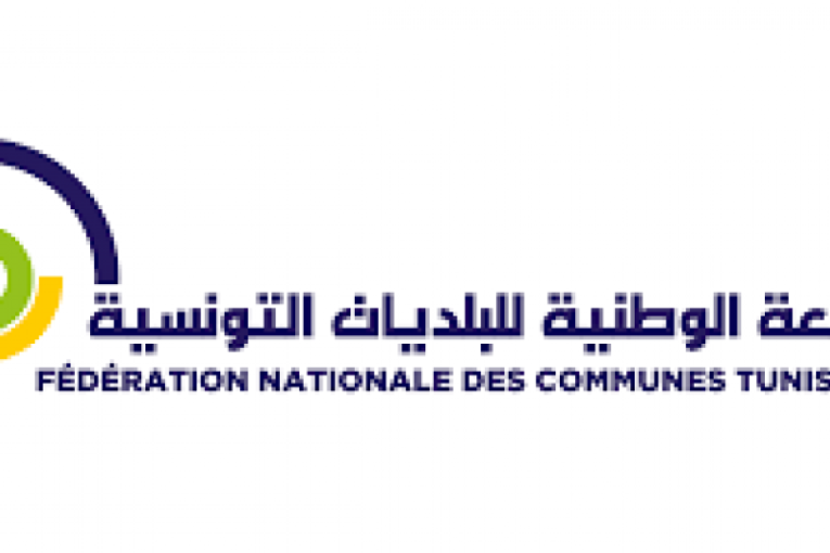 جامعة البلديات: ‘تدخل والي تونس في قرارات الهدم الصادرة عن بلدية تونس من أخطر الانتهاكات”