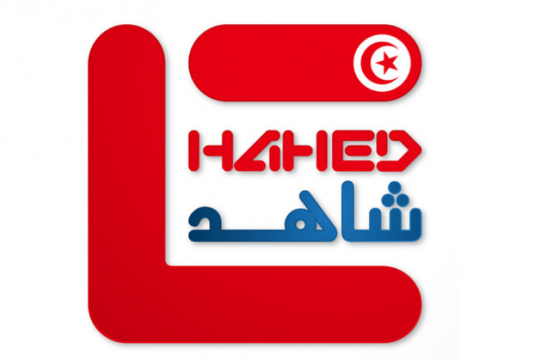 مرصد شاهد: عدم جاهزية هيئة الانتخابات لتسجيل الناخبين