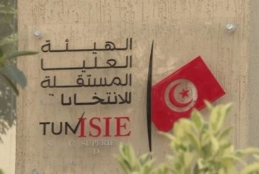 الاستفتاء: مكاتب الاقتراع مفتوحة إلى الساعة العاشرة ليلاً