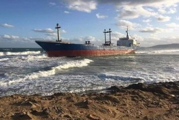 بداية تسرب كمية من المحروقات من مركب غرق قبالة سواحل جربة