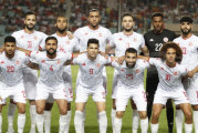 تصفيات الكان: تونس تتعادل أمام بوتسوانا