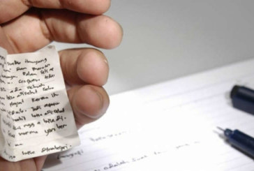 307 حالة غش في اليوم الخامس للبكالوريا