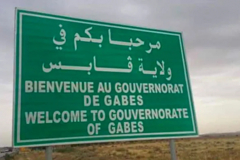 قابس: القبض على 7 أشخاص تورطوا في سرقة تجهيزات تابعة للستاغ والصوناد