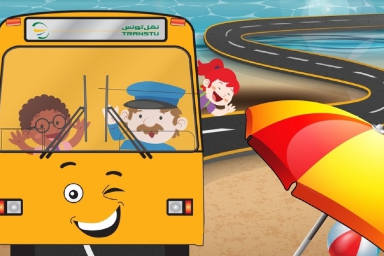 غدا: انطلاق استغلال الخطوط الشاطئية