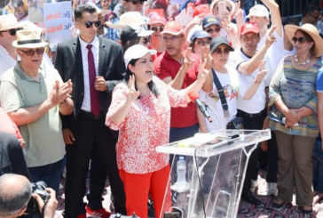 وقفة احتجاجية للدستوري الحر أمام سفارة قطر بتونس