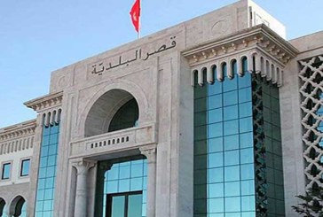 انطلاق تنفيذ برنامج الدعم الميداني لقدرات أعوان ومستشاري البلديات في 7 ولايات