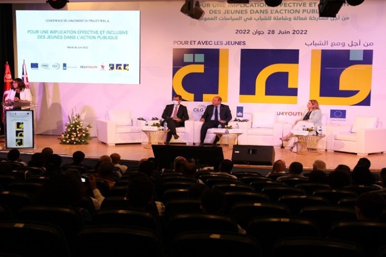 بدعم من الاتحاد الأوروبي: الإعلان عن إطلاق مشروع فاعل(ة) من أجل التشريك الفعلي والشامل للشباب في السياسات العمومية