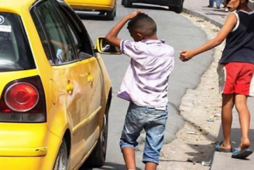 وزارة المرأة تتلقى 392 إشعارا خاصا بتعريض الطفل الى التسول والاستغلال الاقتصادي سنة 2021