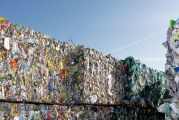 تظاهرة بيئية لإعادة تدوير النفايات وتثمينها عن طريق الفن