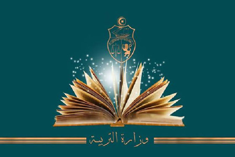 من 10 إلى 13 جوان: بإمكان تلاميذ البكالوريا الاطلاع على أعداد ورموز المراقبة المستمرة