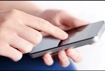 إنطلاق التسجيل عبر الـ SMS للحصول على نتائج البكالوريا