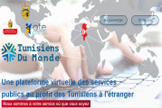 تونسيو العالم .. منصة رقمية موجهة لفائدة التونسيين بالخارج تدخل حيز الخدمة بداية من يوم الاثنين المقبل