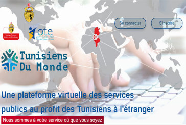 تونسيو العالم .. منصة رقمية موجهة لفائدة التونسيين بالخارج تدخل حيز الخدمة بداية من يوم الاثنين المقبل