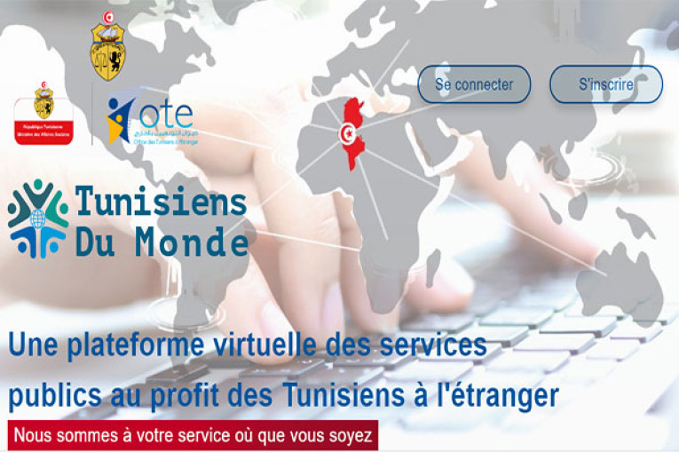 تونسيو العالم .. منصة رقمية موجهة لفائدة التونسيين بالخارج تدخل حيز الخدمة بداية من يوم الاثنين المقبل