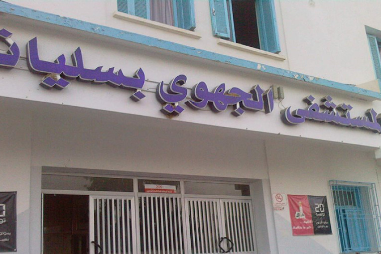 مستشفى سليانة: احتجاجات إثر الاعتداء على ممرض بقسم الأطفال