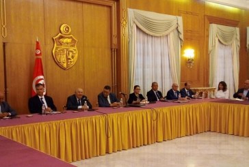 ممثّلو الحكومة يعرضون نتائج المحادثات مع المؤسّسات المالية الدولية