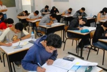 باكالوريا 2022 : سحب قرار منع استعمال الهاتف الجوال داخل مراكز الامتحان على كل الاطار التربوي باستثناء رئيس المركز