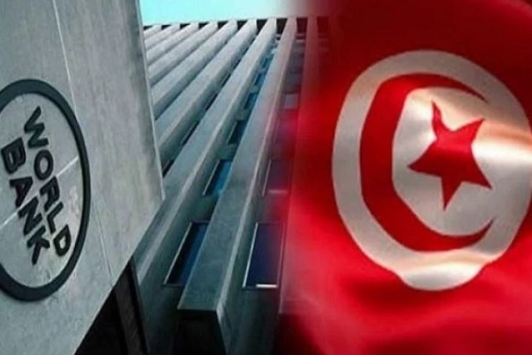 البنك العالمي يخفّض من توقعاته للنمو بالنسبة لتونس في 2022 بـ0.5 نقطة مائوية