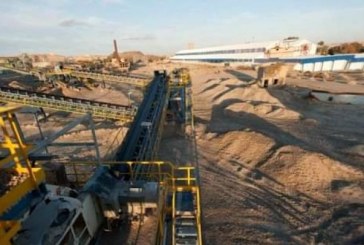 قفصة: توقّف أغلب أنشطة قطاعي الفسفاط والأسمدة بسبب الإضراب العام