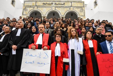 القضاء التونسي ”غاضب”