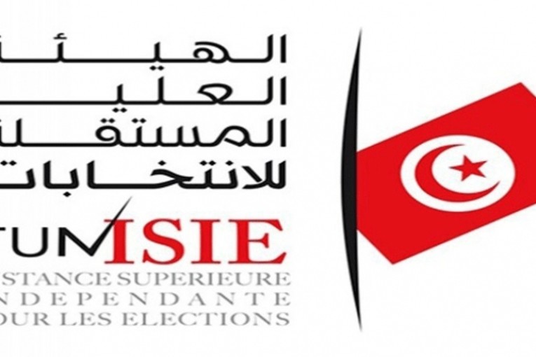 منوبة: نحو إنتداب 2413 عضو مكاتب الاقتراع واعوان مراقبة وتجميع وفرز ومكونين خاصين بالاستفتاء