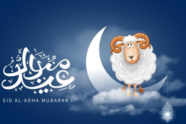 معهد الرصد الجوي: فلكيا عيد الأضحى يوم 9 جويلية