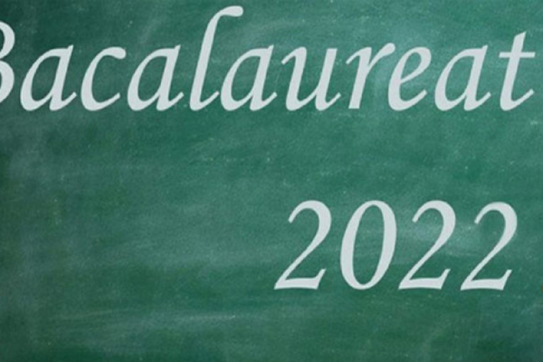 قابس: تحسّن في نتائج الباكالوريا مقارنة بالسنوات الفارطة