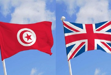 تونس وبريطانيا ستوقعان مذكرة تفاهم في مجال الطاقات المستدامة