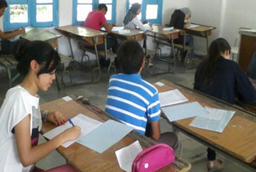 بداية من غد الاثنين: أكثر من 32 ألف تلميذ يشرعون في اجتياز امتحان ”النوفيام” لسنة 2022