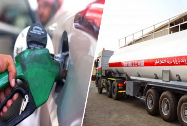 إلغاء إضـراب قطاع نقل المحروقات