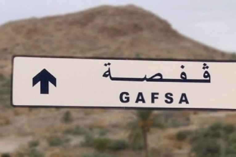 قفصة: إضراب عام بمعتمدية المتلوي